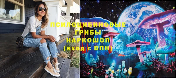 круглые Беломорск