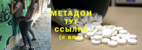 прущая мука Белоозёрский