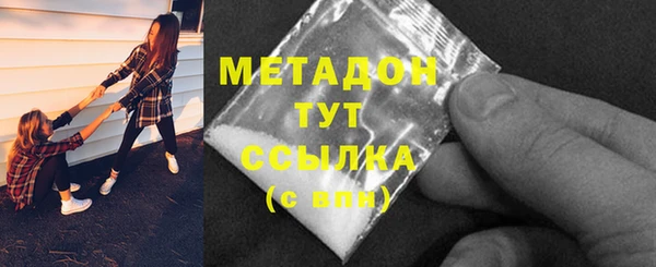 СК Белокуриха