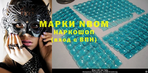 прущая мука Белоозёрский