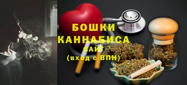 круглые Беломорск