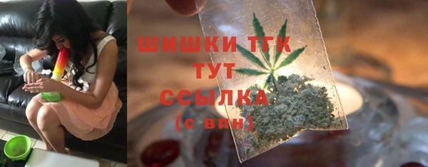 круглые Беломорск