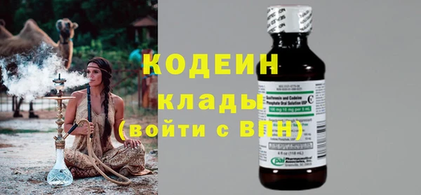 прущая мука Белоозёрский