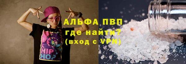 круглые Беломорск