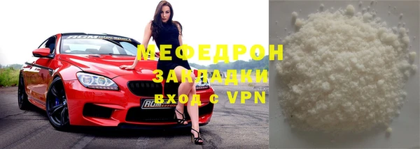 круглые Беломорск