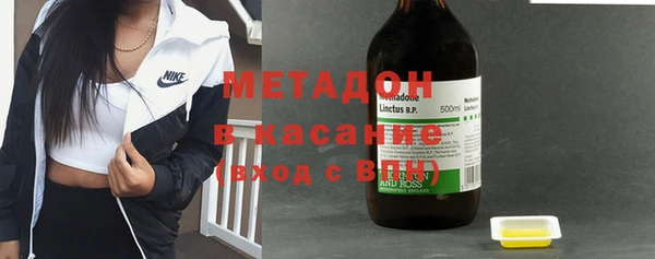 СК Белокуриха