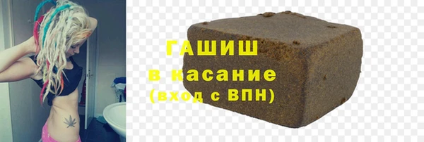 СК Белокуриха