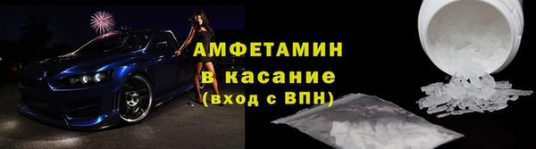 круглые Беломорск