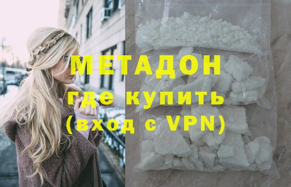 прущая мука Белоозёрский