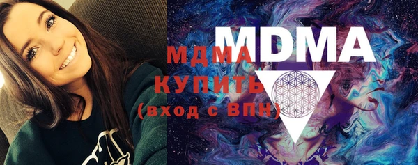 прущая мука Белоозёрский