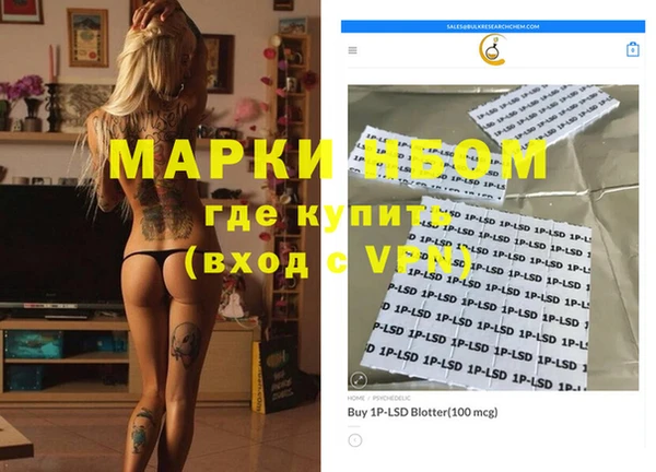 круглые Беломорск