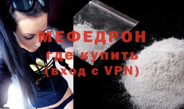 СК Белокуриха