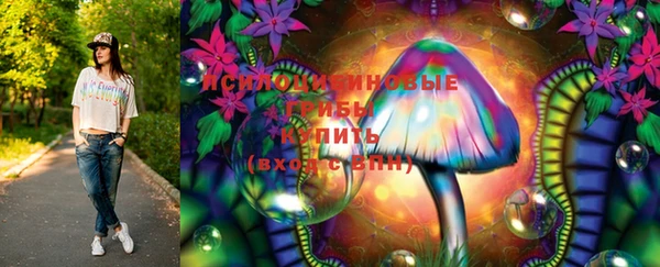 прущая мука Белоозёрский