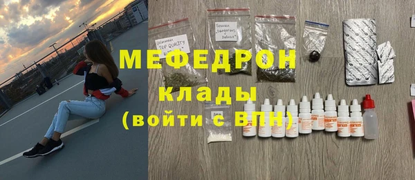 круглые Беломорск