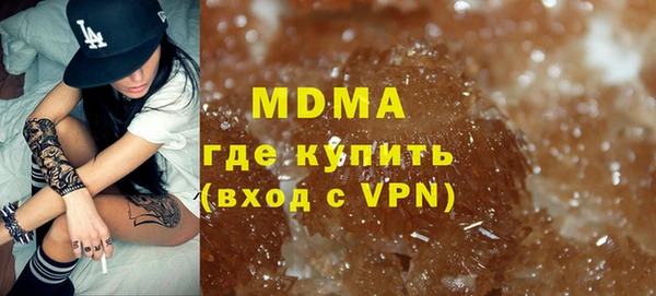 СК Белокуриха