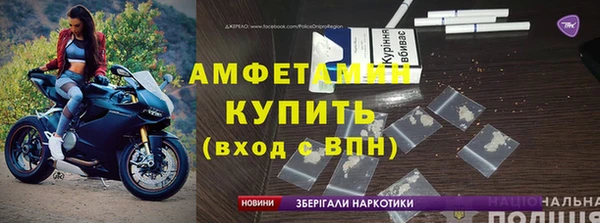 СК Белокуриха