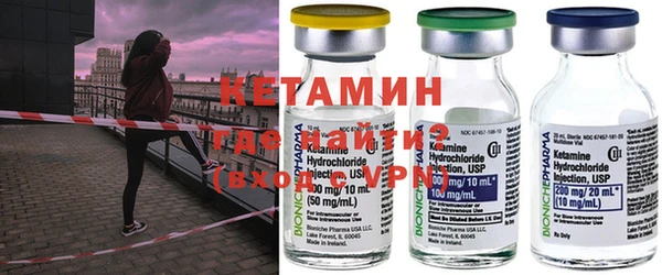 круглые Беломорск