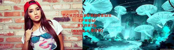 круглые Беломорск