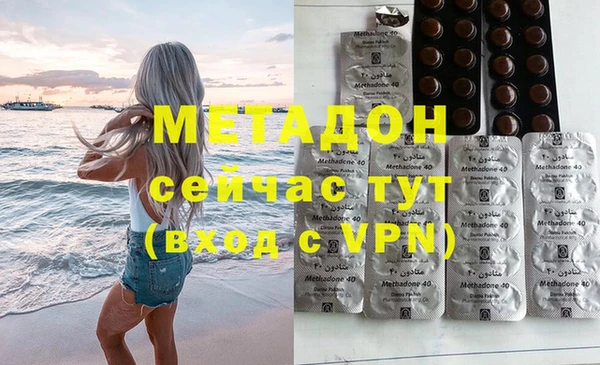 прущая мука Белоозёрский