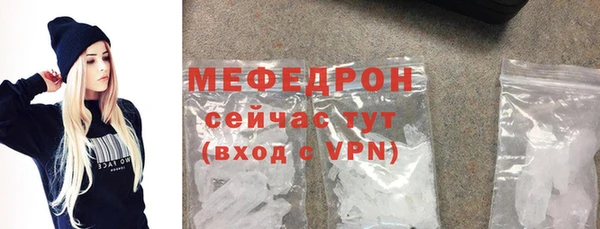 круглые Беломорск