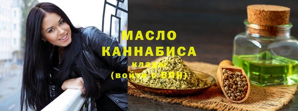 круглые Беломорск